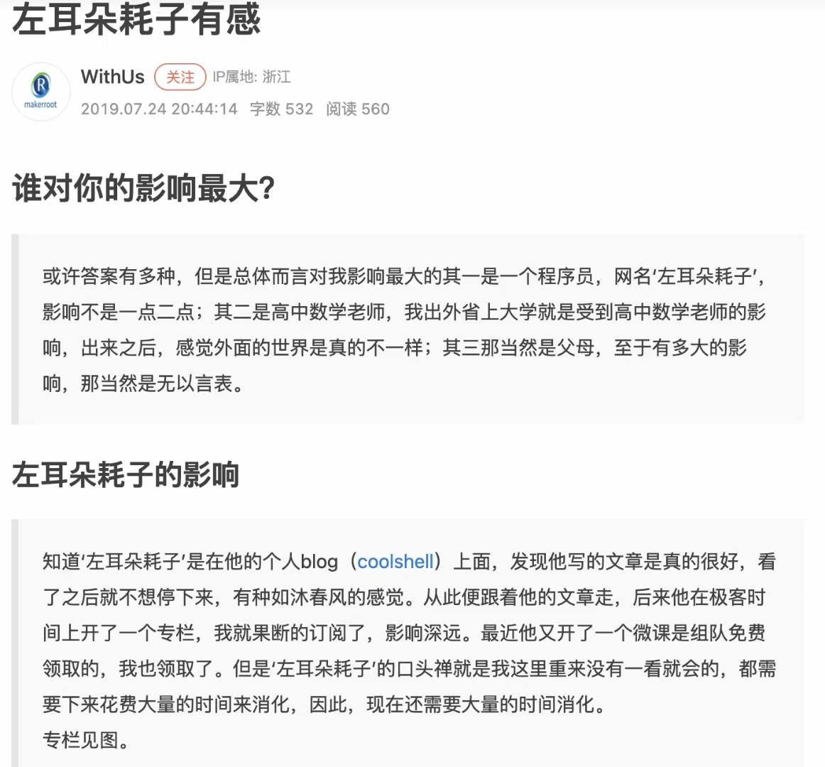 简书
