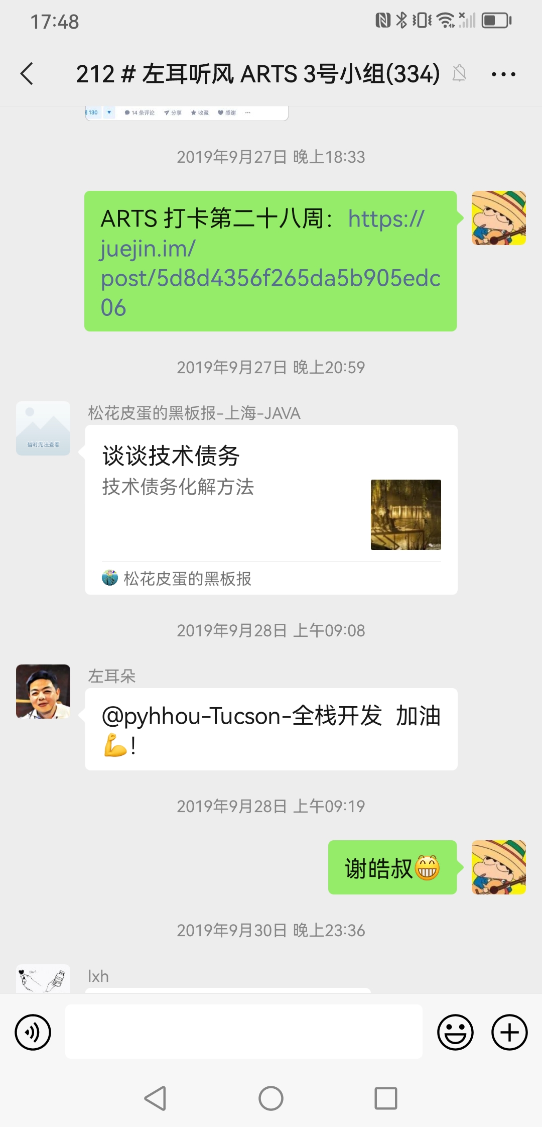 image1.jpeg