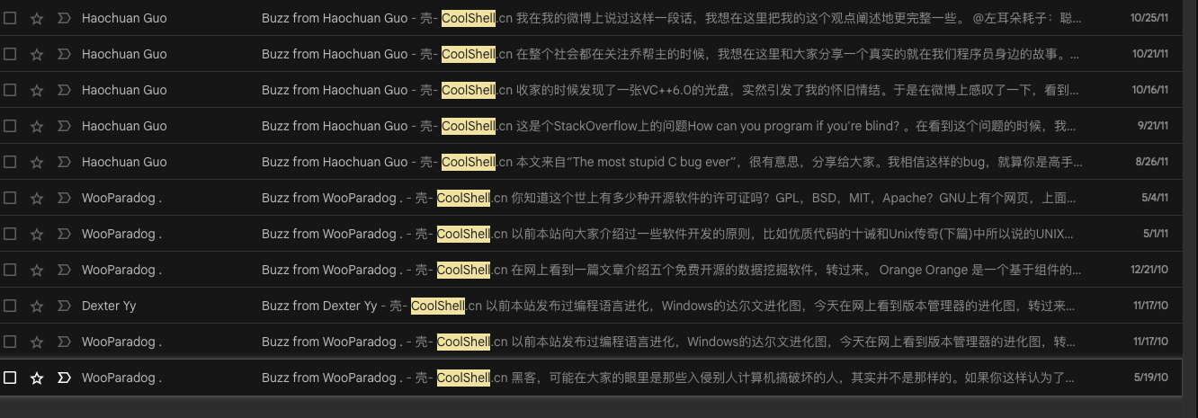 分享记录
